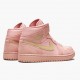 Nike Air Jordan 1 Mid Coral Gold Dam/Herr 852542-600 Skor