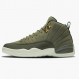 Nike Air Jordan 12 Retro Chris Paul Class of 2003 Herr 130690-301 Skor