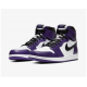 Jordan Skor Jordans 1 High Court Purple Purple Purple 555088 500