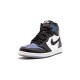 Jordan Skor Jordans 1 High All Star Chameleon BLACK Svart 907958 015