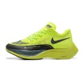 Nike ZoomX VaporFly NEXT